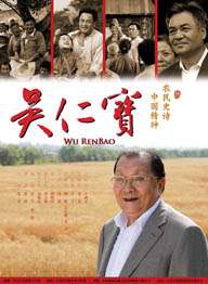 国产欧美日韩在线观看
